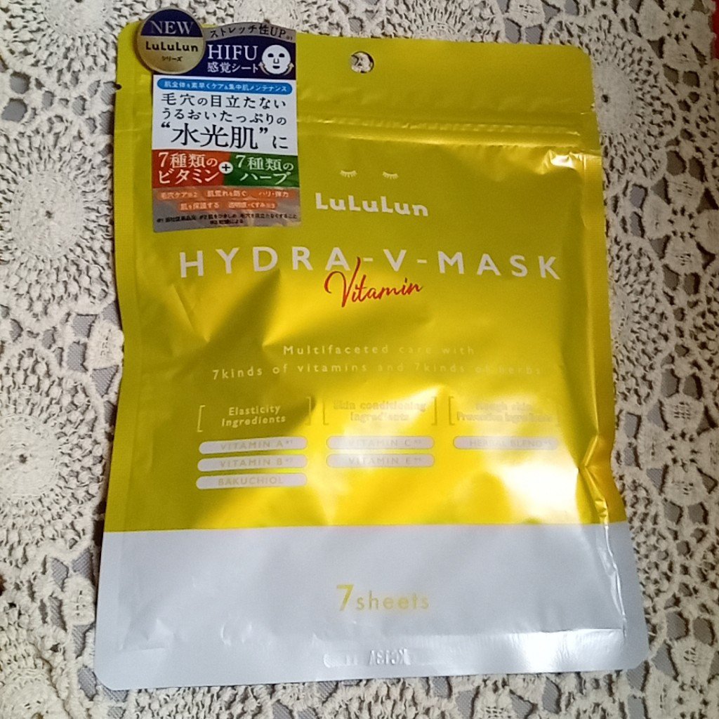 ルルルン ハイドラ V マスク/ルルルン/シートマスク・パックを使ったクチコミ（2枚目）