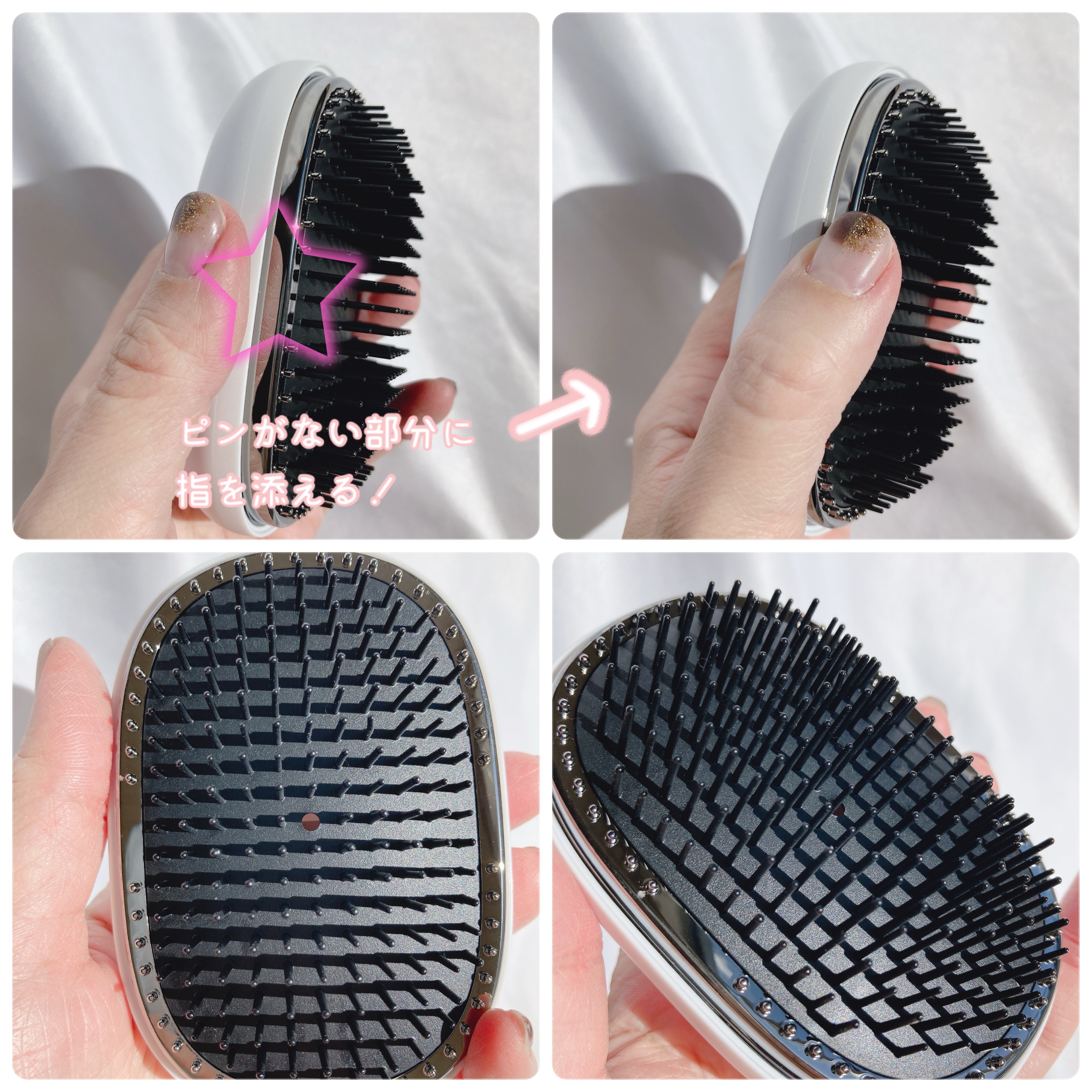 スタイリッシュ ベースアップブラシ（MHB-3070） ホワイト/mod's hair/ヘアブラシを使ったクチコミ（3枚目）