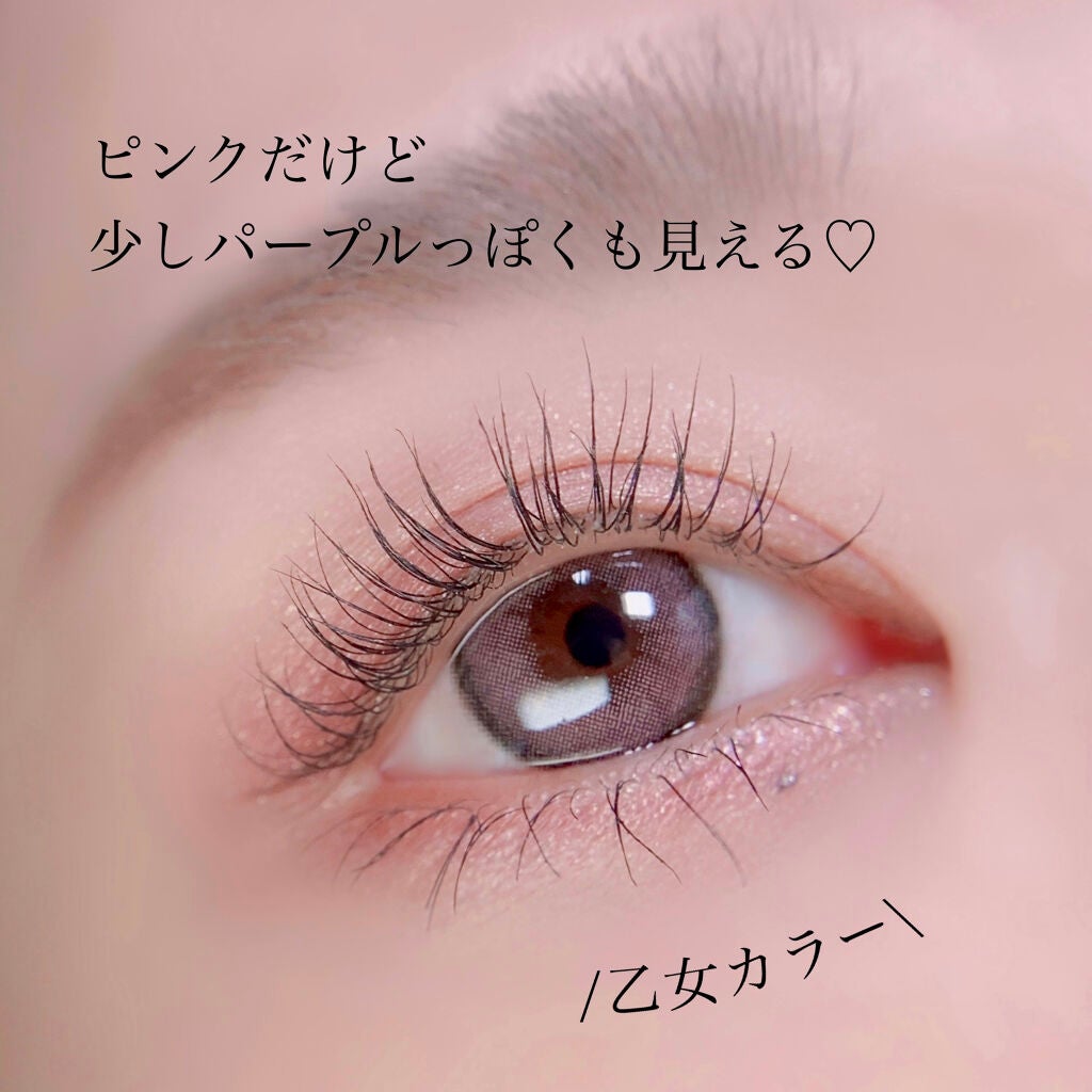 ベティーシリーズ/LENSSIS/カラーコンタクトレンズを使ったクチコミ(5枚目)