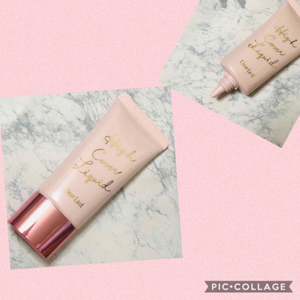 ハイカバーリキッド /クリアラスト/BBクリームを使ったクチコミ(1枚目)