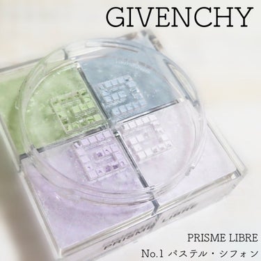 プリズム・リーブル/GIVENCHY/ルースパウダーを使ったクチコミ（1枚目）