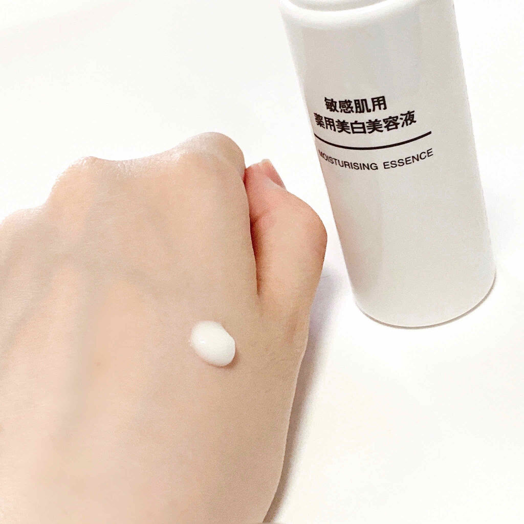 敏感肌用薬用美白美容液/無印良品/美容液を使ったクチコミ（2枚目）