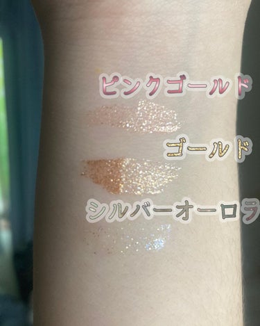 ベル on LIPS 「SHEINで買える♡三本で844円のリキッドアイシャドウ！sh..」（2枚目）