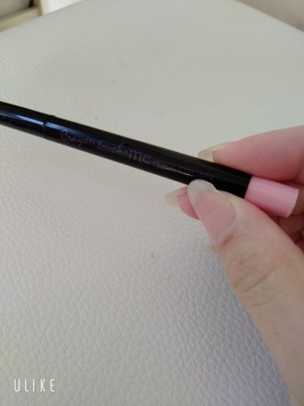 キャンドゥ カラーアイライナーのクチコミ「
☆キャンドゥ カラーアイライナー
キャンドゥに売っている
クレヨンタッチミーの涙袋ペ.....」(3枚目)