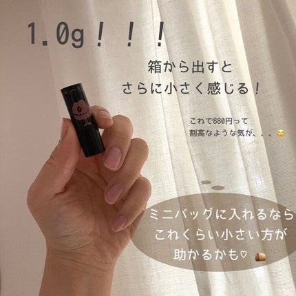 ケイト リップモンスター/KATE/口紅を使ったクチコミ(3枚目)