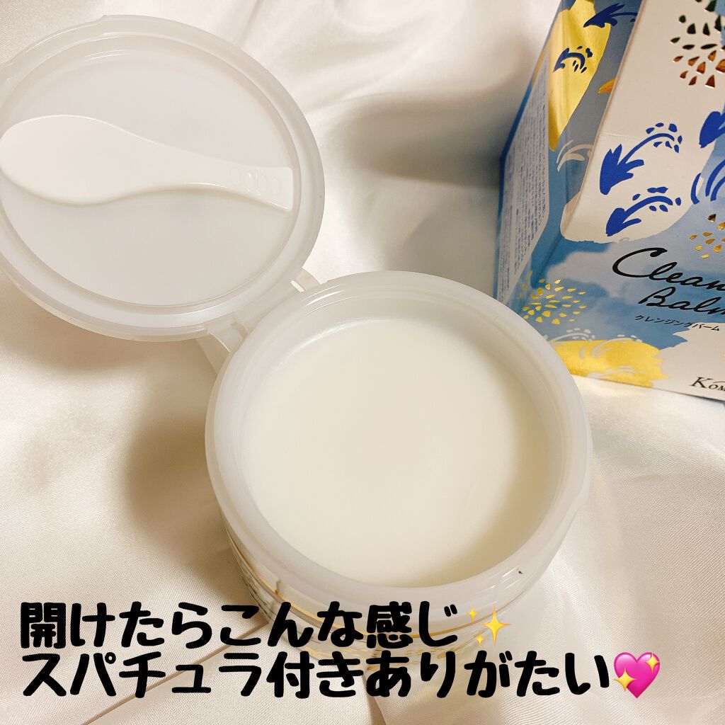 Komell クレンジングバーム/Komell/クレンジングバームを使ったクチコミ（2枚目）