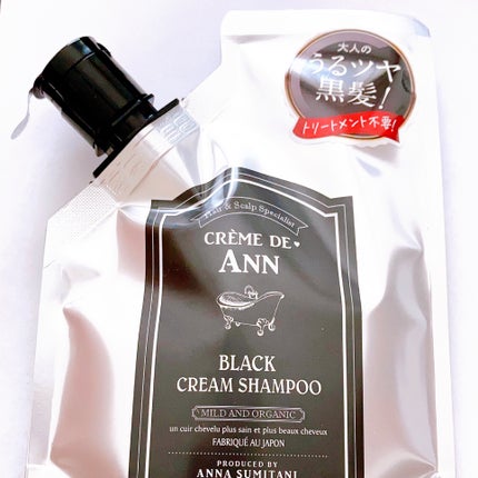 ⭐️クレーム ドゥ アン ブラッククリームシャンプー 試してみた】ブラッククリームシャンプー creme de Annのリアル
