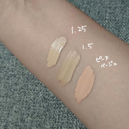 カバーパーフェクション チップコンシーラー/the SAEM/リキッドコンシーラーを使ったクチコミ(2枚目)