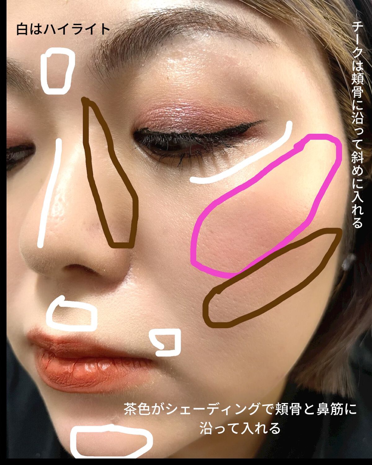 シャインアイシャドウパレット/BabyBright/アイシャドウパレットを使ったクチコミ(6枚目)