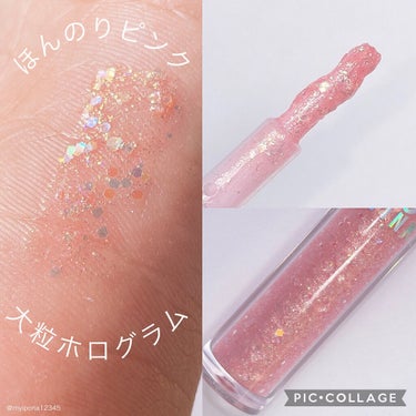 シュガー トゥインクル リキッド グリッター/PERIPERA/リキッドアイシャドウを使ったクチコミ（2枚目）