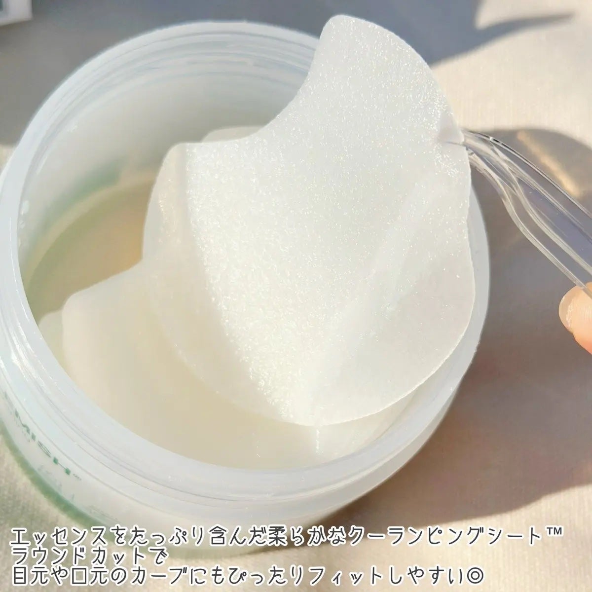 レッドブレミッシュクリアクイックスージングパック/Dr.G/拭き取り化粧水を使ったクチコミ(3枚目)