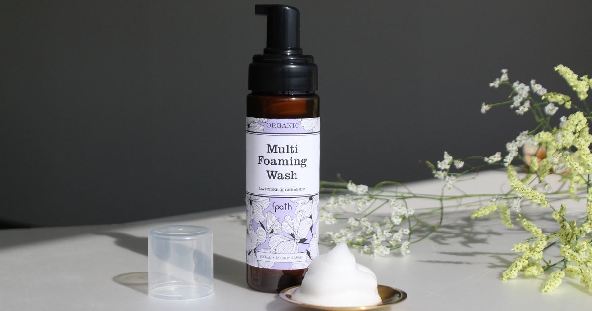 マルチフォーミングウォッシュ fpath