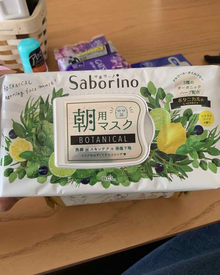 目ざまシート ボタニカルタイプ/サボリーノ/シートマスク・パックを使ったクチコミ(1枚目)