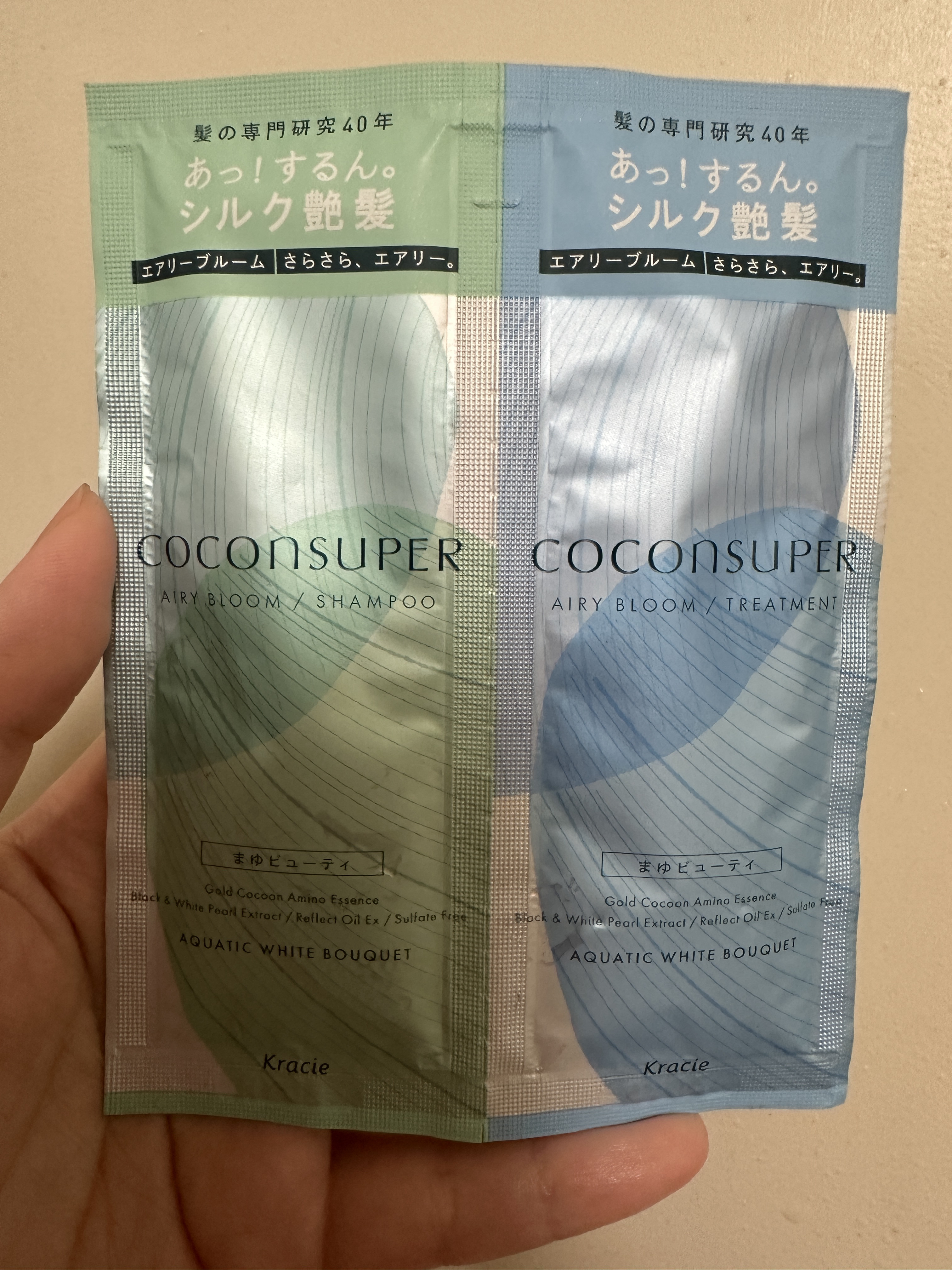 インナーコンフォートシャンプー／インテンシブリペアトリートメント（エアリーブルーム） 1DAYトライアル（ 10ml+10g）/ココンシュペール/市販シャンプーを使ったクチコミ（1枚目）