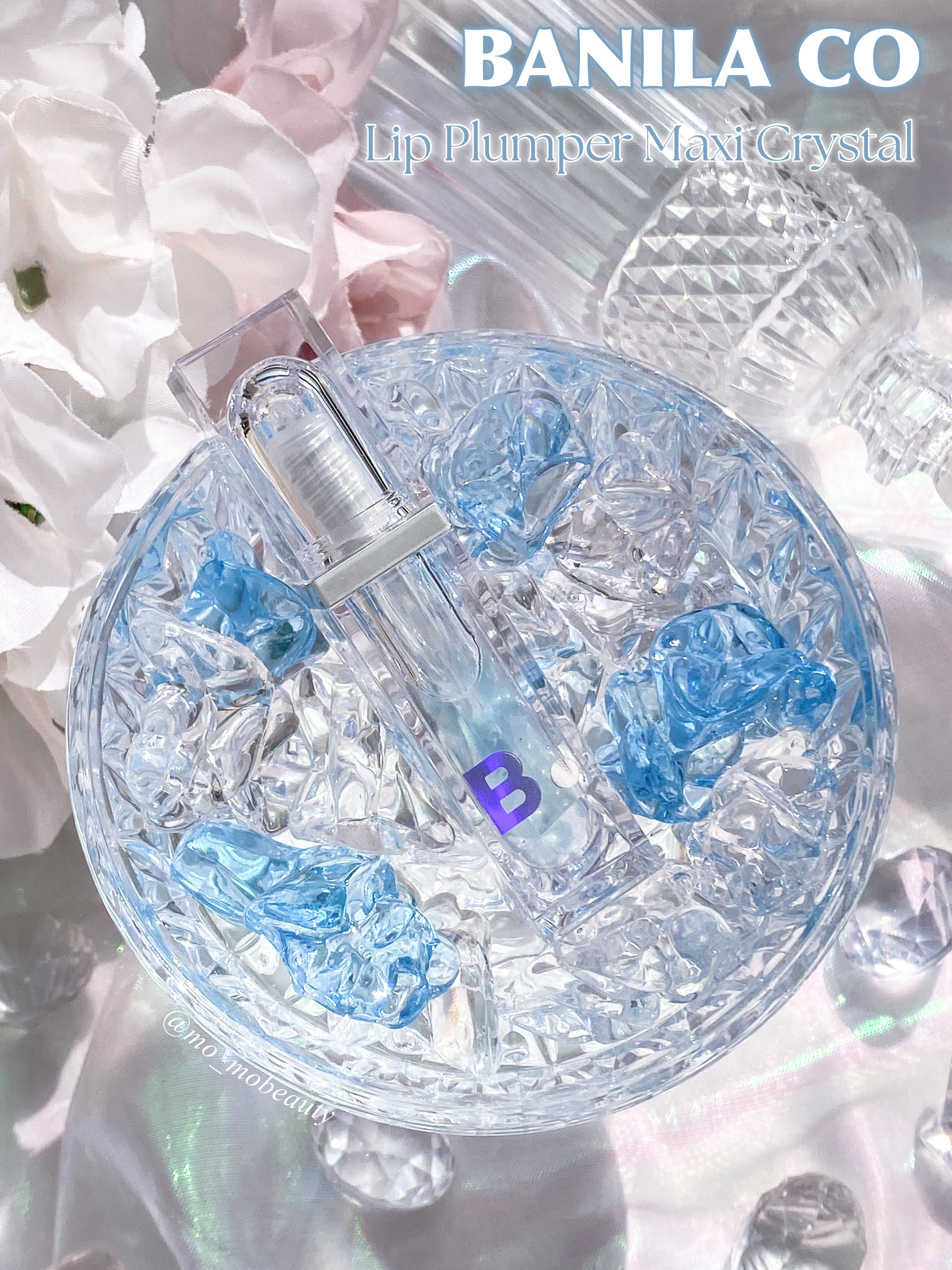 ボリュームリッププランパー/BANILA CO/リッププランパーを使ったクチコミ（1枚目）