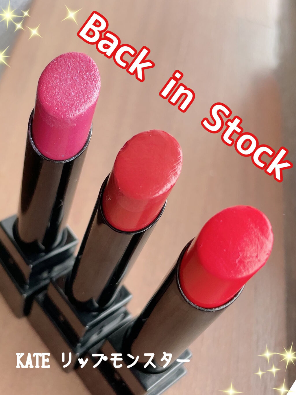 ケイト リップモンスター/KATE/口紅を使ったクチコミ（1枚目）
