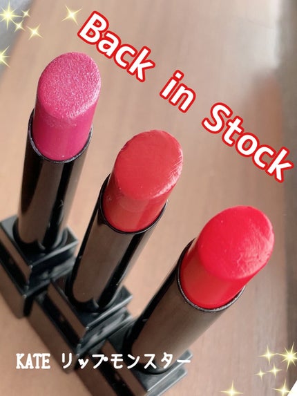 ケイト リップモンスター/KATE/口紅を使ったクチコミ(1枚目)