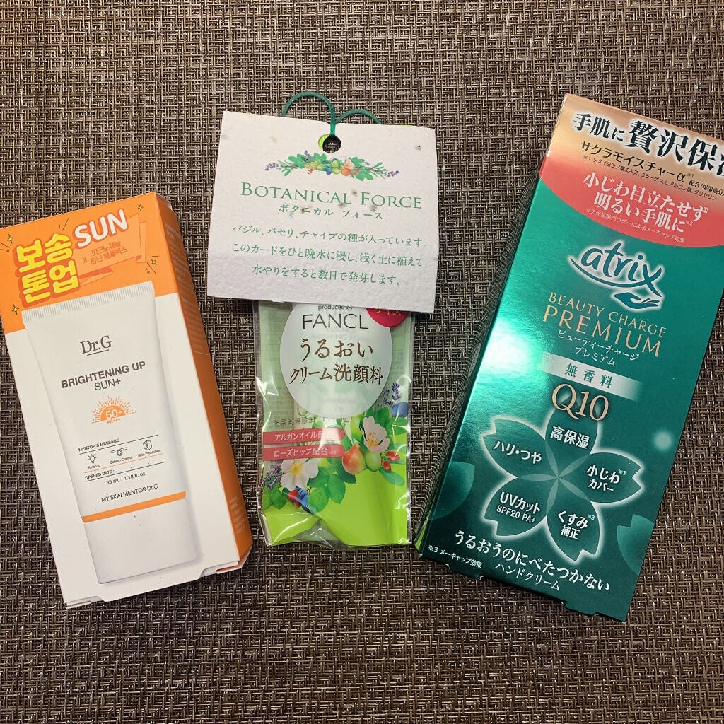 ブルーム ボックス/BLOOMBOX/その他を使ったクチコミ(4枚目)