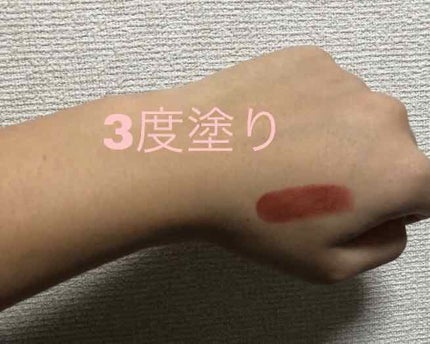 ラスティング リップカラーN/CEZANNE/口紅を使ったクチコミ(3枚目)