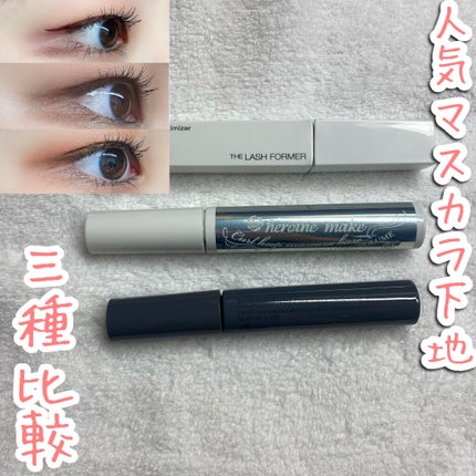 「塗るつけまつげ」自まつげ際立てタイプ/デジャヴュ/マスカラを使ったクチコミ(1枚目)