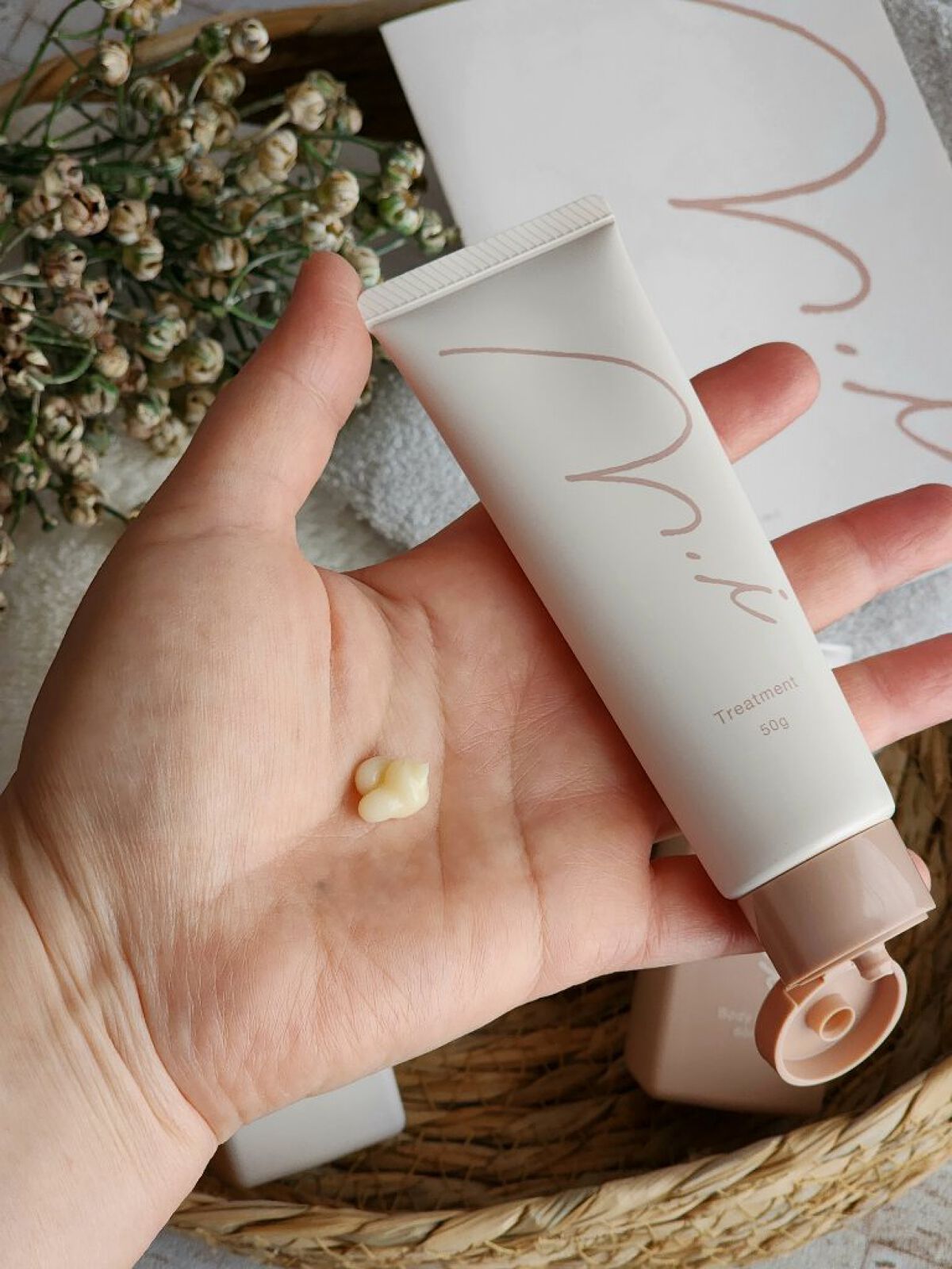 m.i トリートメント 50g