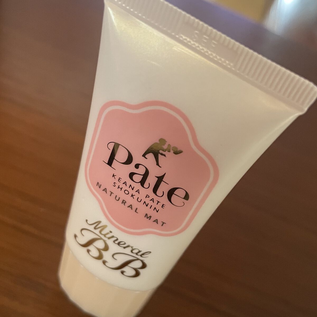 ミネラルBBクリーム NM（ナチュラルマット） 30g/毛穴パテ職人/BBクリームを使ったクチコミ（1枚目）