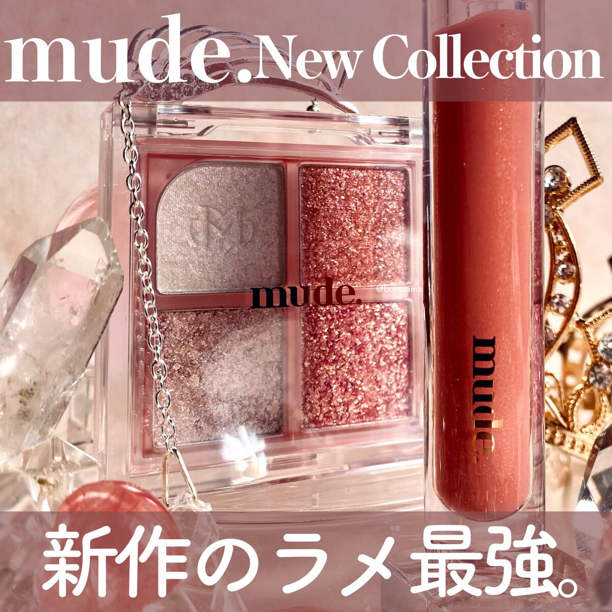 耐久カールマスカラ/CEZANNE/マスカラを使ったクチコミ（1枚目）