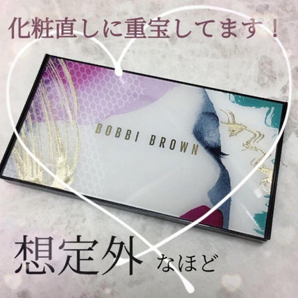 試してみた】モダン シンフォニー アイシャドウ パレット BOBBI 試してみた】モダン シンフォニー アイシャドウ パレット BOBBI