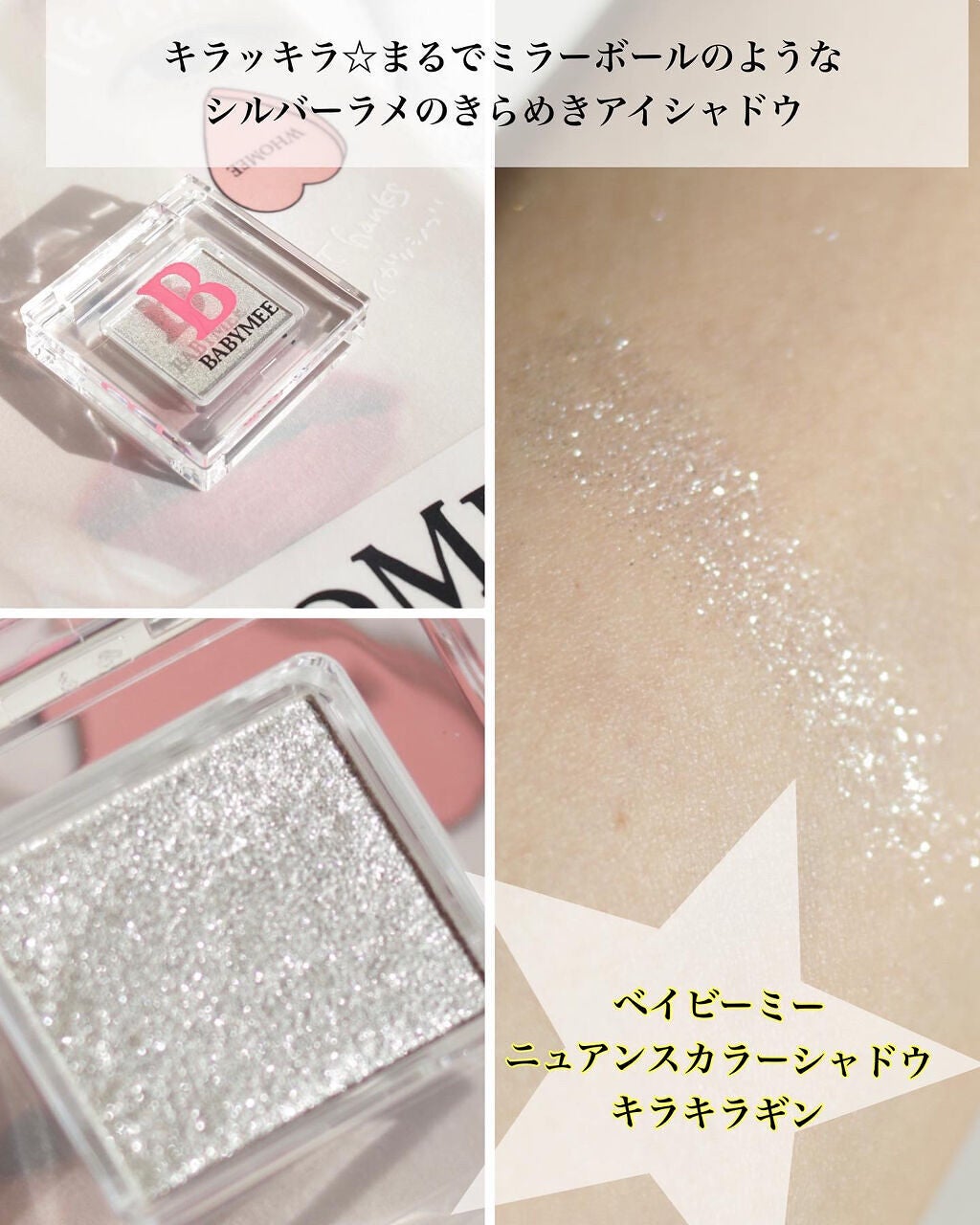 マットリップパウダー/WHOMEE/口紅を使ったクチコミ(5枚目)