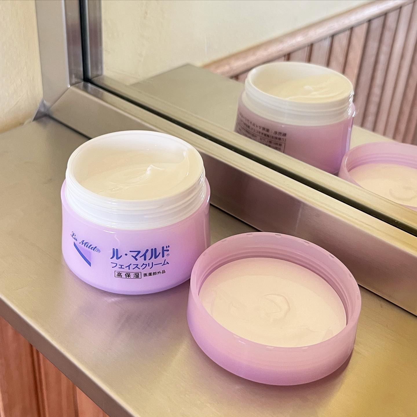 フェイスクリーム/ル・マイルド/フェイスクリームを使ったクチコミ（2枚目）