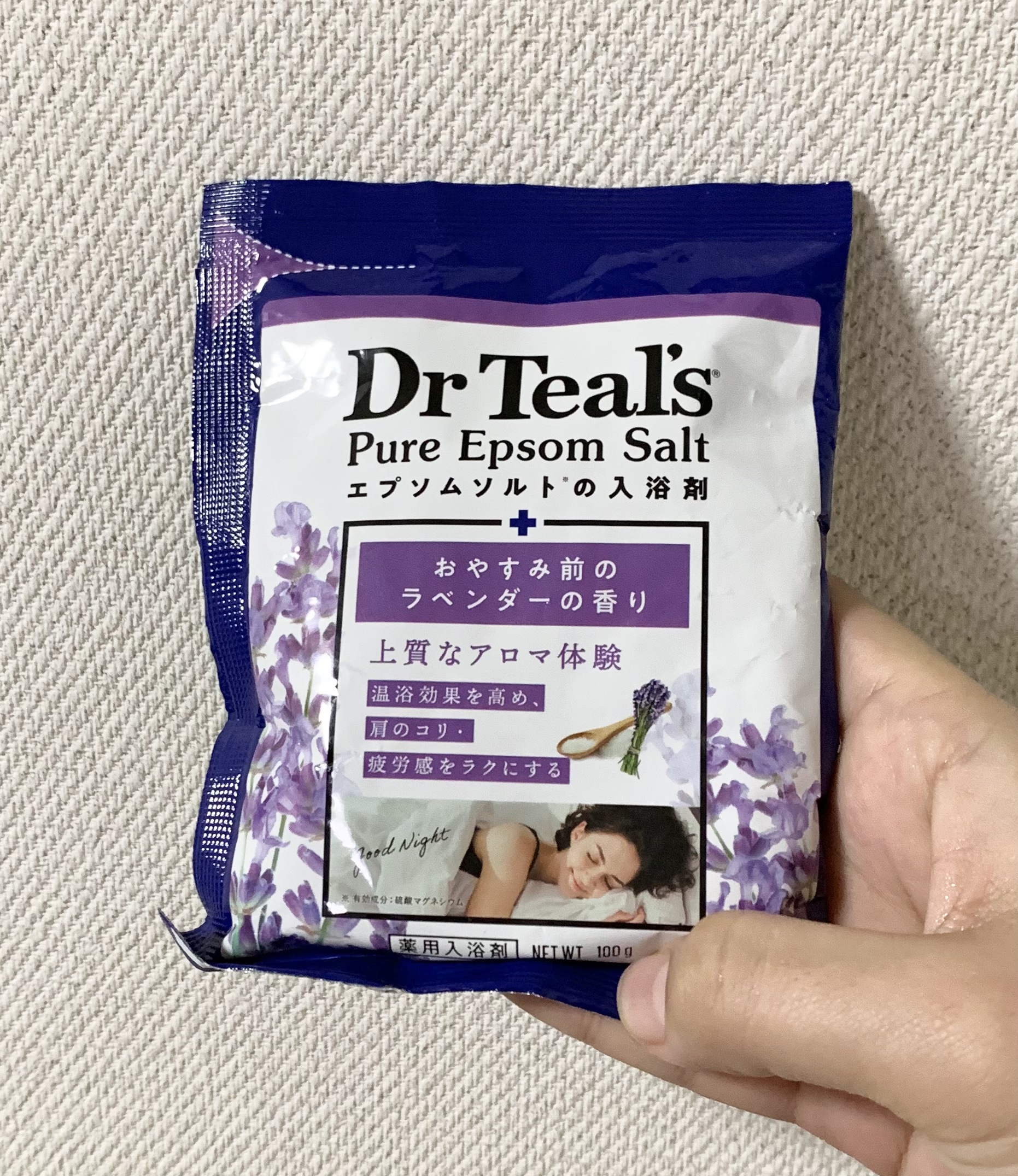 薬用入浴剤 ティールズ エプソムソルト ラベンダーの香り/ティールズ/無機塩系入浴剤を使ったクチコミ（1枚目）