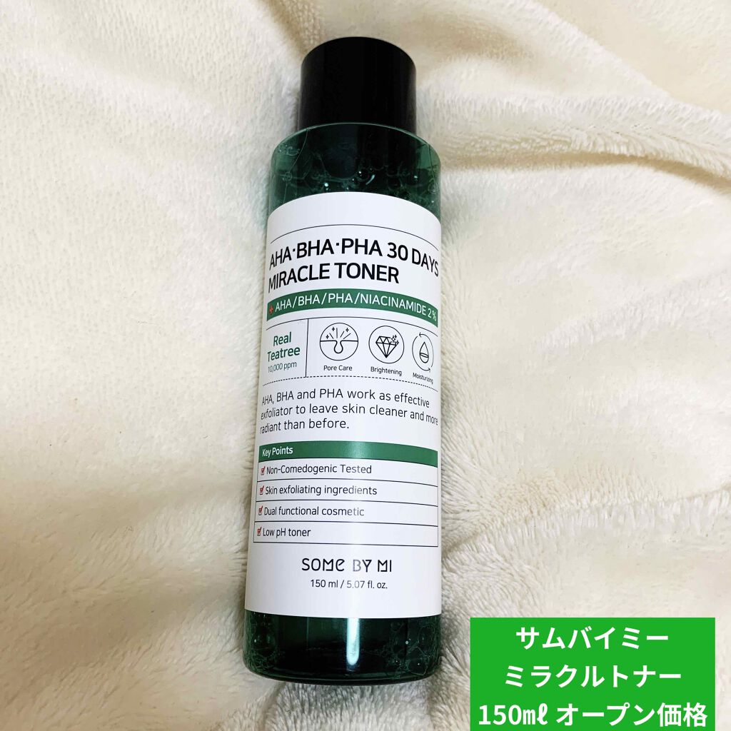 AHA·BHA·PHA 30デイズミラクルトナー/SOME BY MI/化粧水を使ったクチコミ（1枚目）