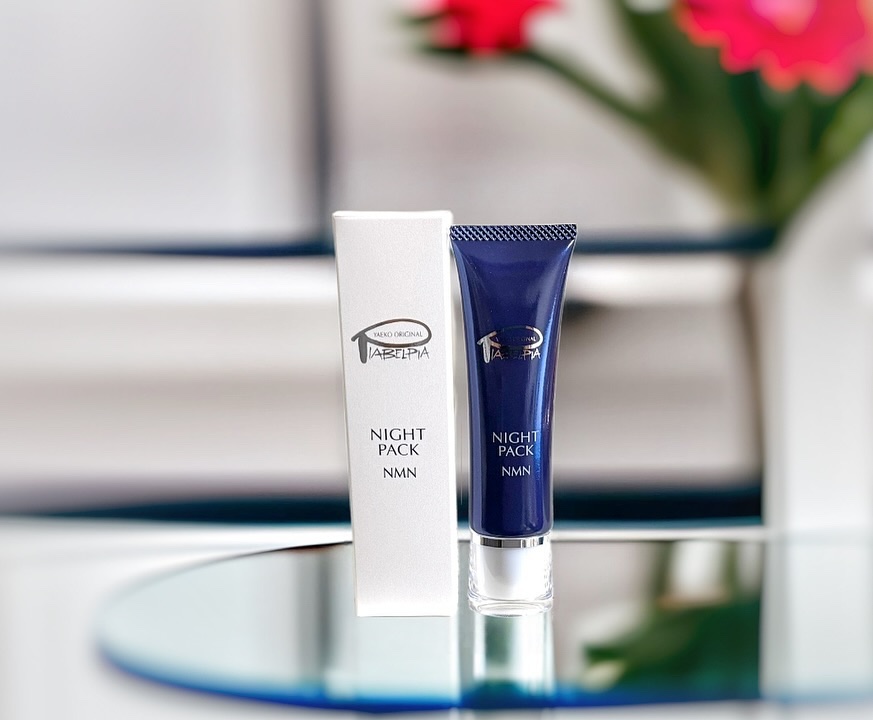 ナイトパックN/ピアベルピア/シートマスク・パックを使ったクチコミ（1枚目）