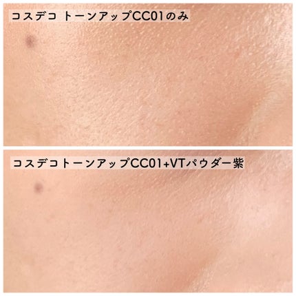 アドバンスドエシリアルスムースオペレーター ルースパウダー/THREE/ルースパウダーを使ったクチコミ(1枚目)