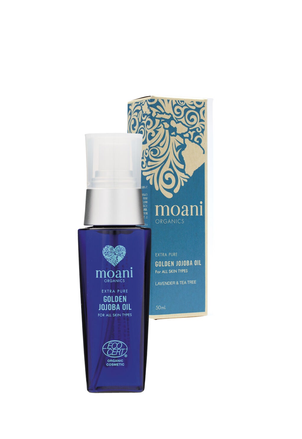 GOLDEN JOJOBA OIL LAVENDER & TEA TREE