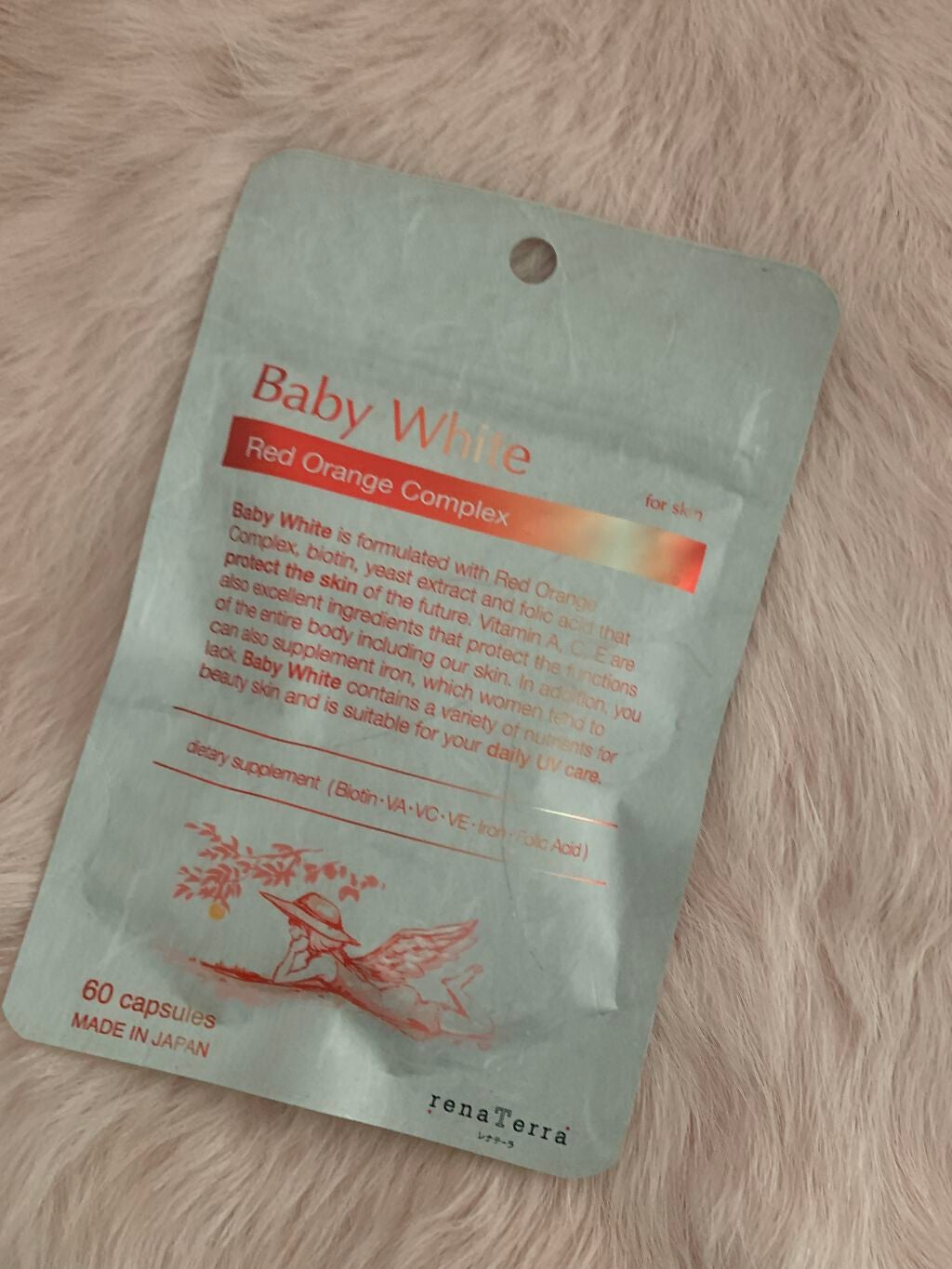 S on LIPS 「飲む太陽ケアサプリメントBabyWhite60粒 約1ヶ月分内..」(1枚目)