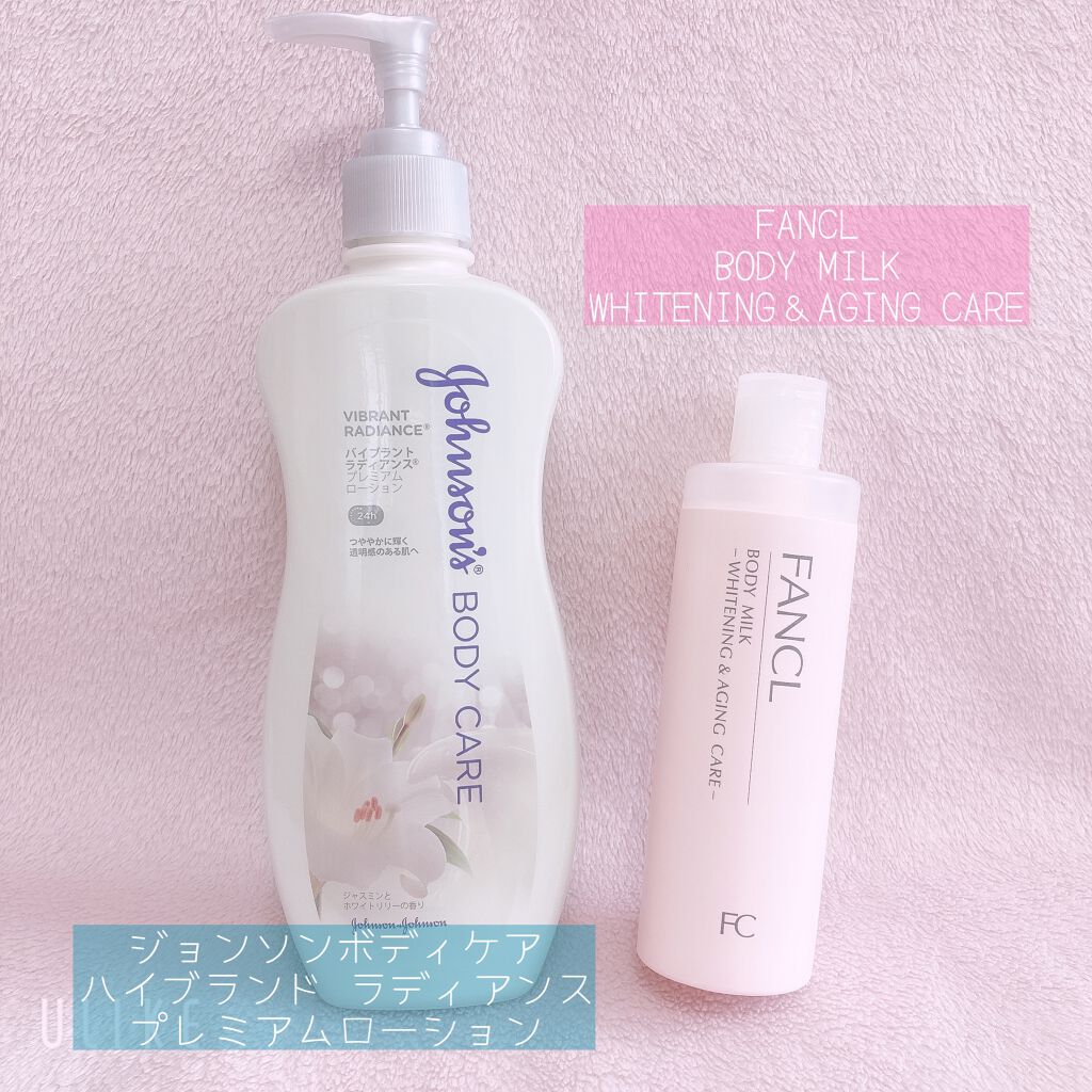 ライトボディ /natureco/ボディオイルを使ったクチコミ（1枚目）