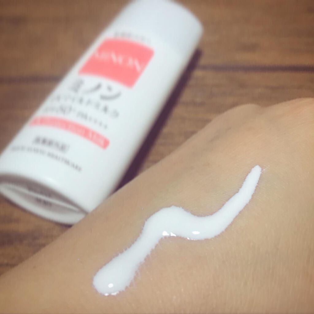 ミノンUVマイルドミルク/ミノン/日焼け止めミルクを使ったクチコミ（3枚目）