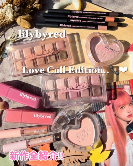 ムードライアー ベルベットティント/lilybyred/リップティントを使ったクチコミ(1枚目)