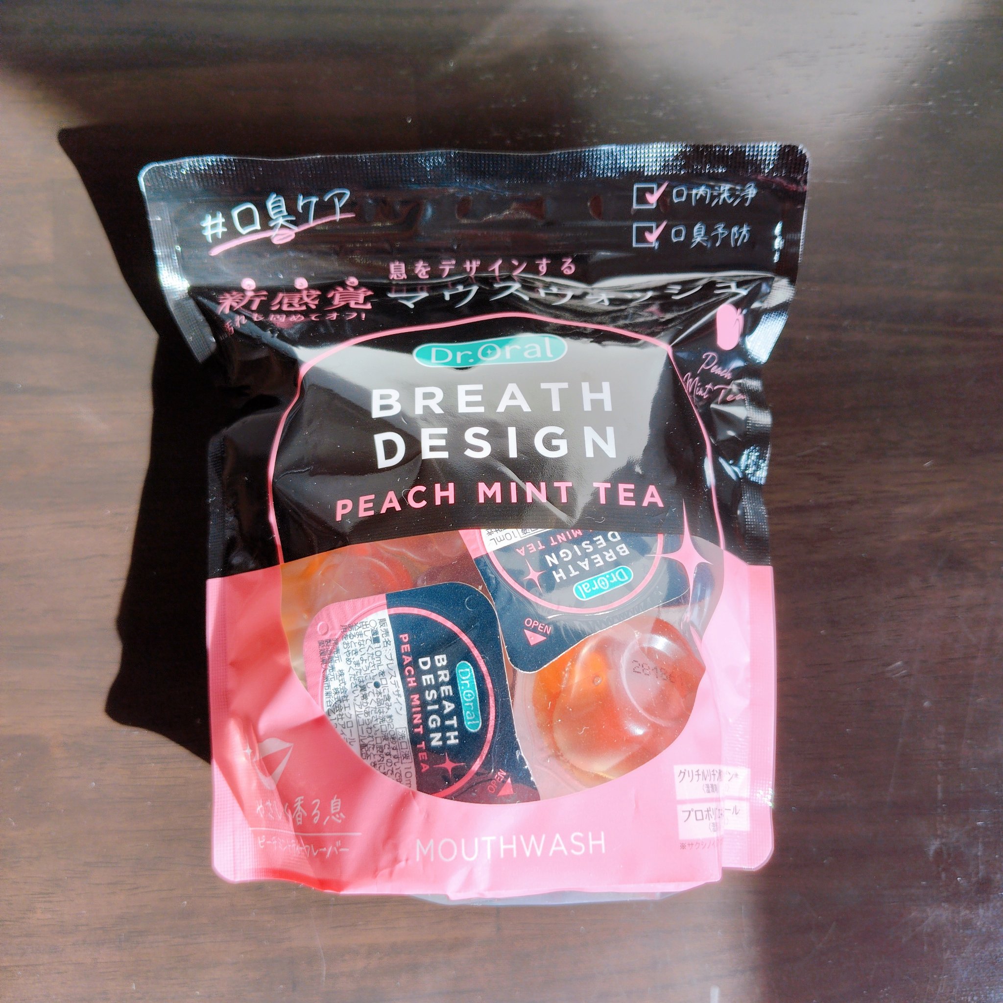 ドクターオーラル ブレスデザイン/Dr.Oral/マウスウォッシュ・スプレーを使ったクチコミ（1枚目）