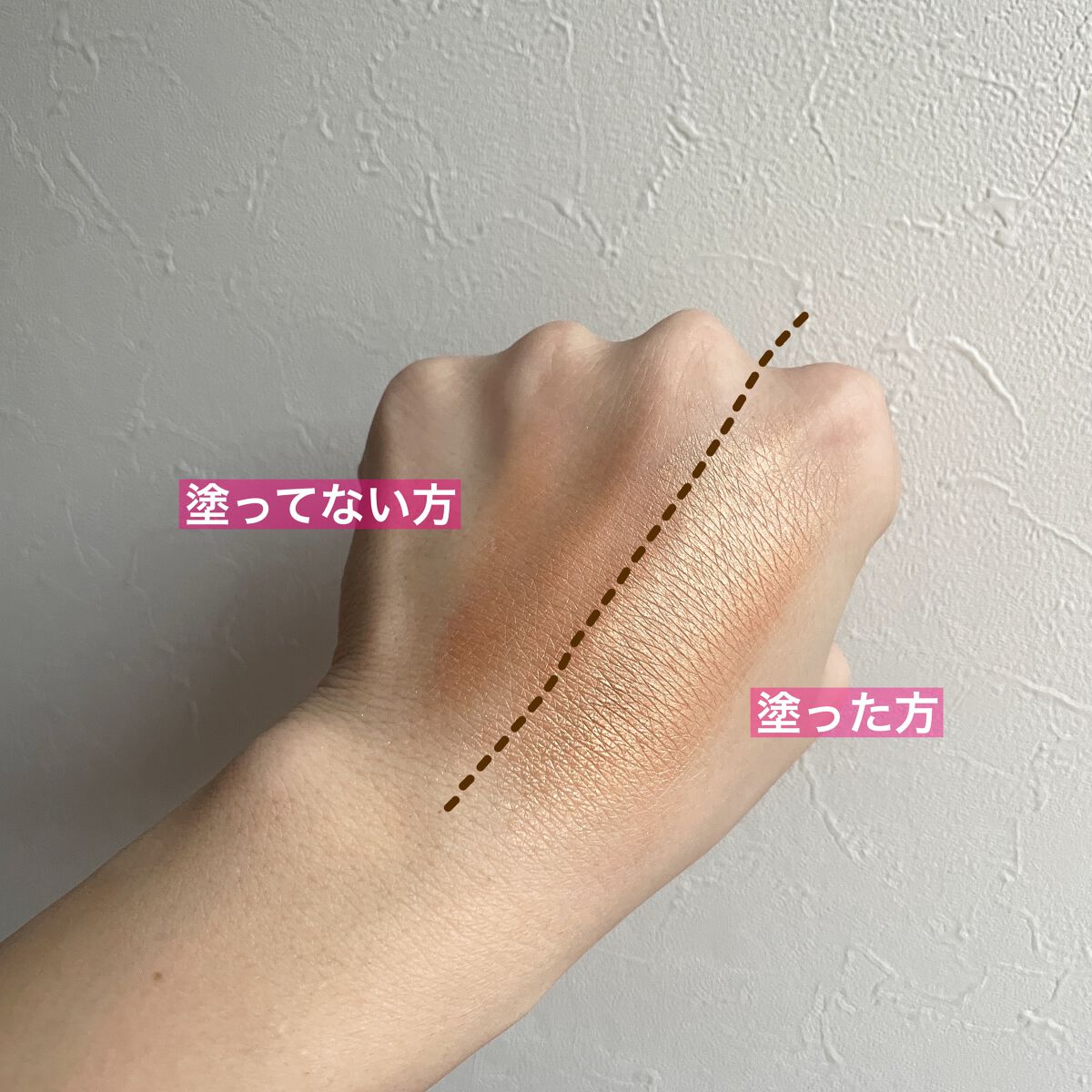 スマッジプルーフ アイシャドーベース/NARS/アイシャドウベースを使ったクチコミ(4枚目)