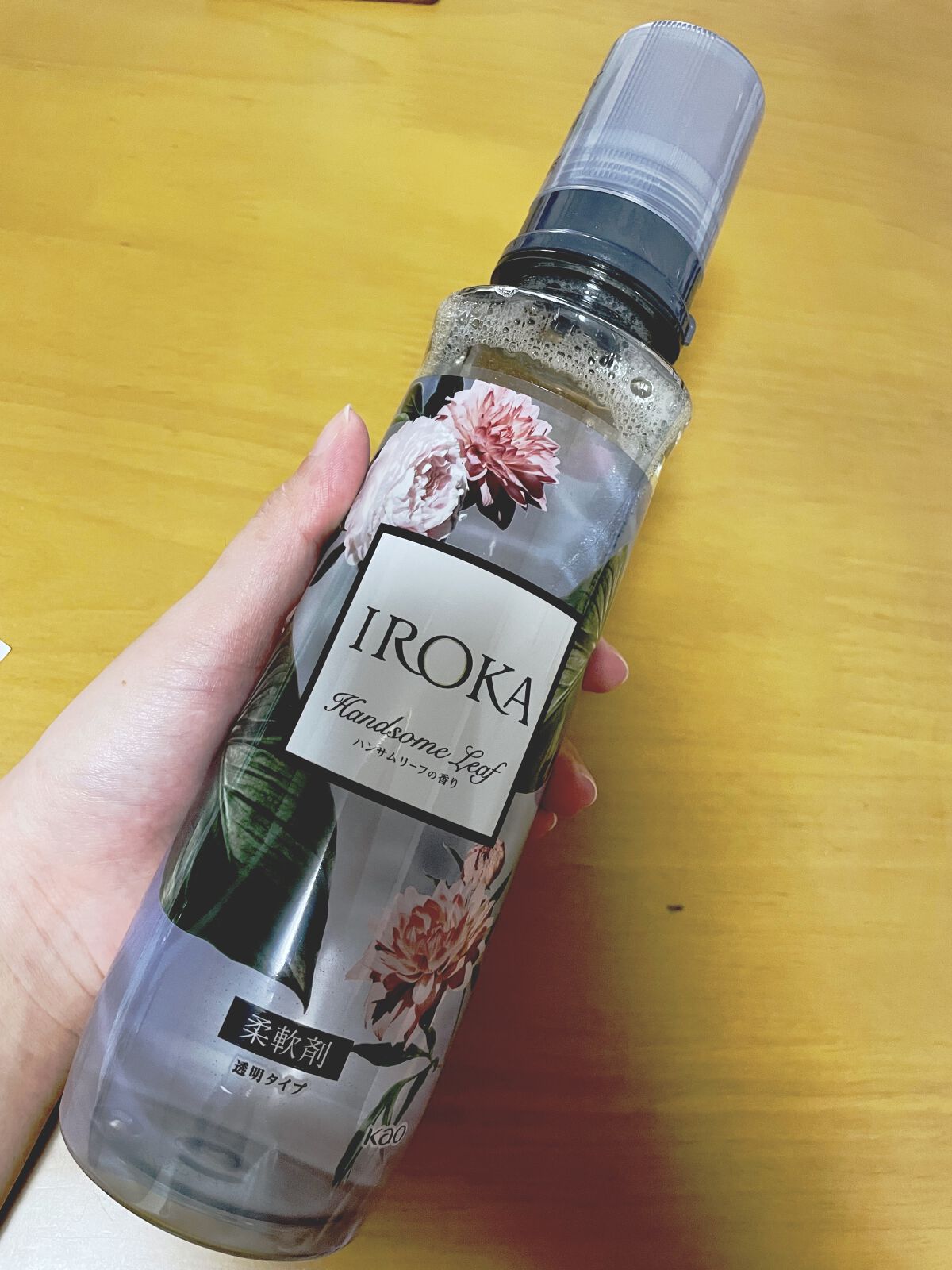 プレミアム柔軟剤 IROKA ハンサムリーフの香り/IROKA/柔軟剤を使ったクチコミ（1枚目）