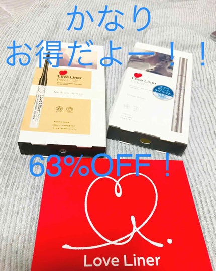 ラブ・ライナー リキッドアイライナーR3/ラブ・ライナー/リキッドアイライナーを使ったクチコミ(1枚目)