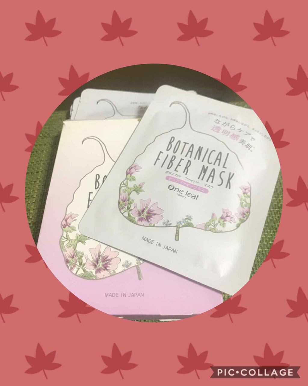 ボタニカル ファイバー マスク モイスト/One leaf TOKYO/シートマスク・パックを使ったクチコミ(2枚目)