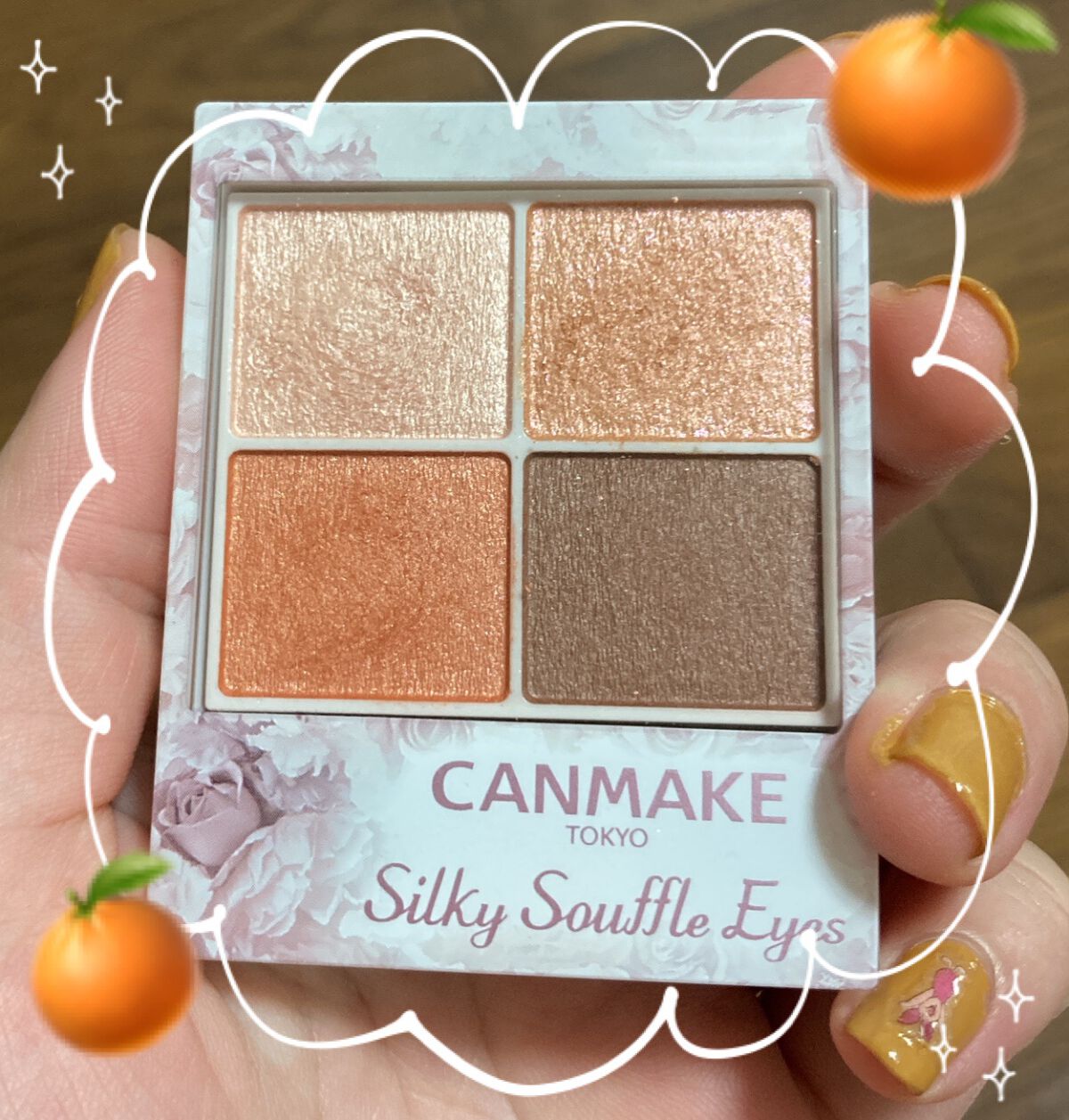 シルキースフレアイズ/キャンメイク/アイシャドウパレットを使ったクチコミ(1枚目)