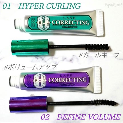 ホリカホリカ ラッシュコレクティングマスカラ/HOLIKA HOLIKA/マスカラを使ったクチコミ(2枚目)