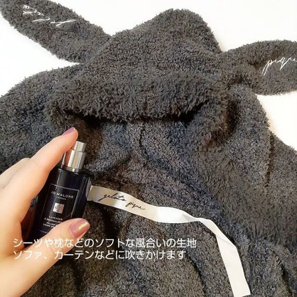 イングリッシュ ペアー&フリージア コロン/Jo MALONE LONDON/香水(レディース)を使ったクチコミ(3枚目)