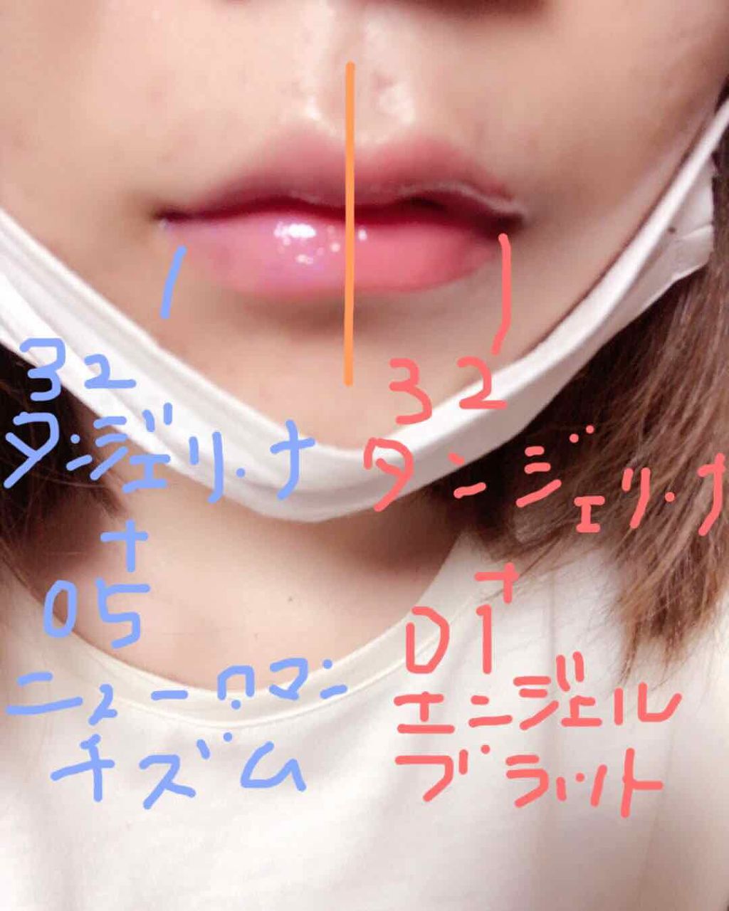 メスメリック リップスティック/CHICCA/口紅を使ったクチコミ(4枚目)