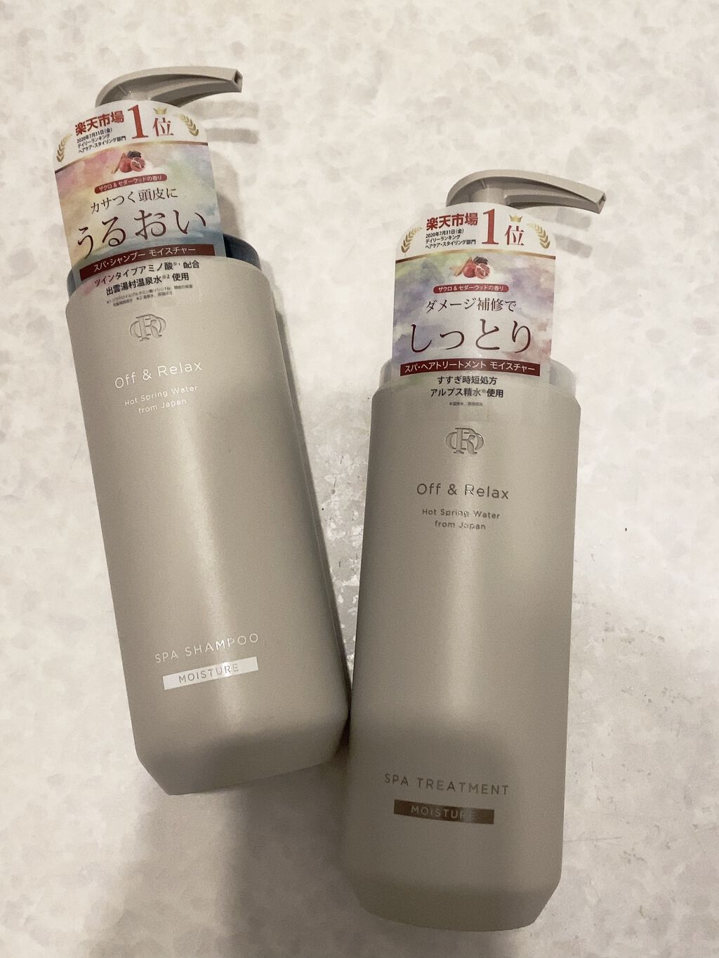 スパ・シャンプー／ヘアトリートメント モイスチャー/Off&Relax/市販シャンプーを使ったクチコミ（1枚目）