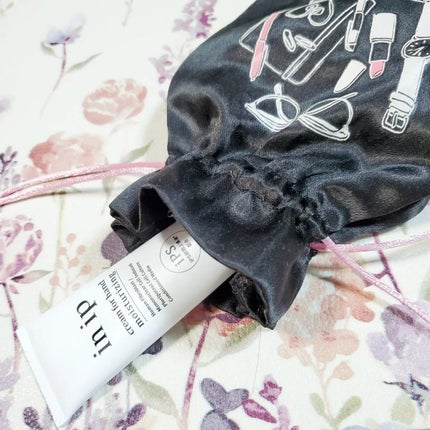 リペアクリーム/in ip/フェイスクリームを使ったクチコミ(6枚目)